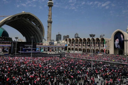 Khamenei Funeral