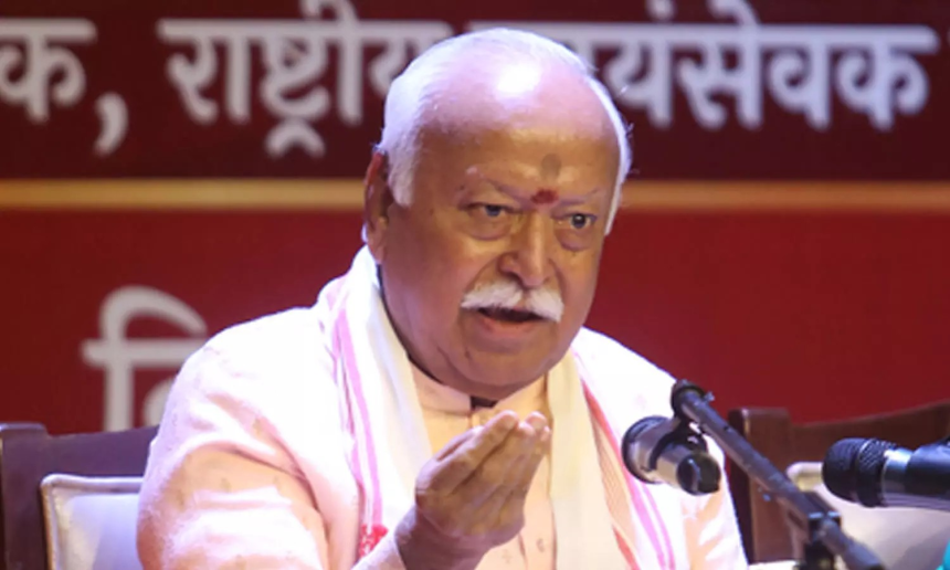 RSS Mohan Bhagwat Statement