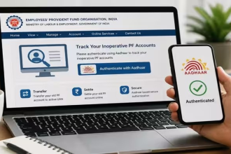 E-PRAAPTI Portal