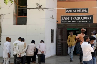 Fast Track Court