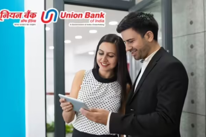 Union Bank Recruitment