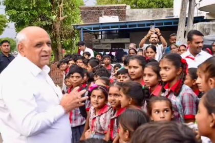 Bhupendra Patel Ambali Village visit