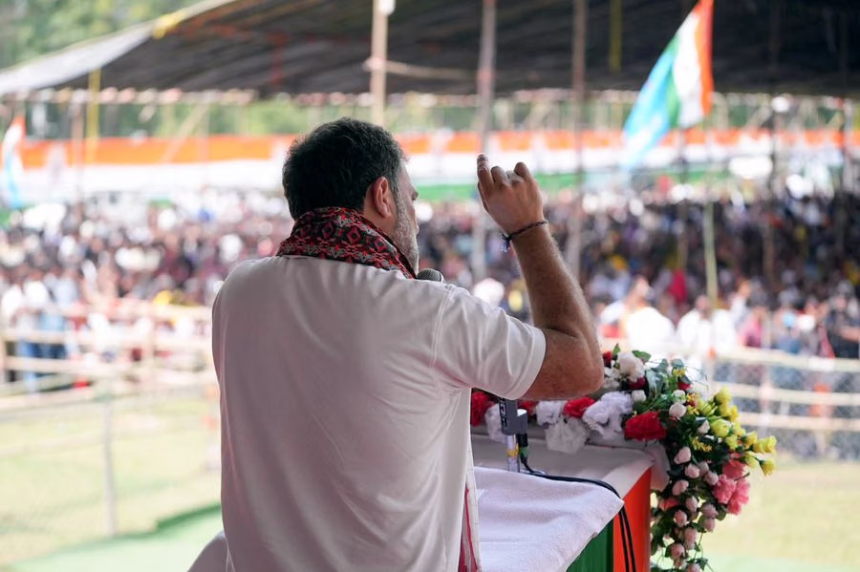 Rahul Gandhi Student Protest