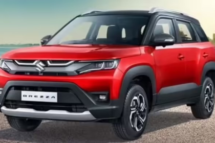 Upcoming Car Launches