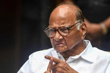 NCP NDA Alliance