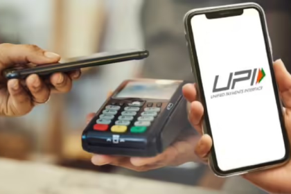 Tap To Pay UPI