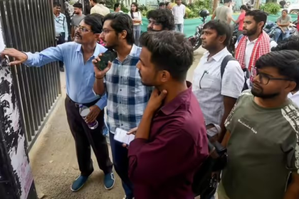 Engineering College Closure