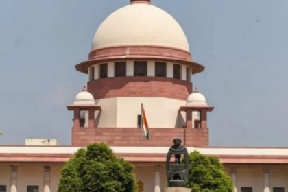 Supreme Court Green Clearance