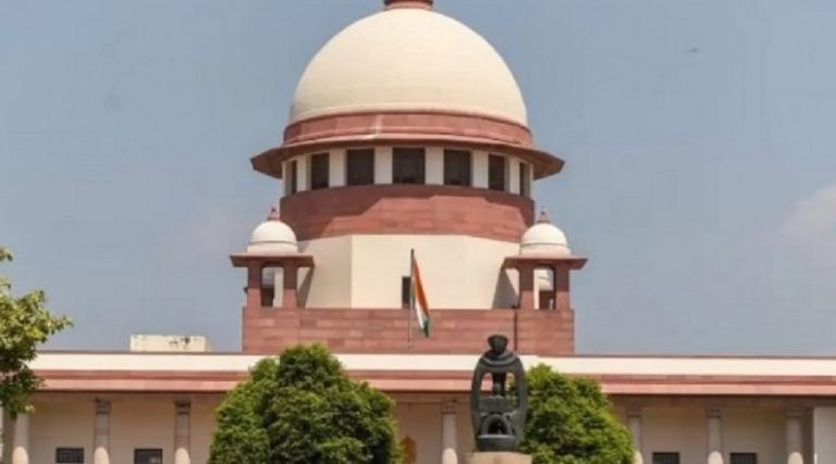 Supreme Court Green Clearance