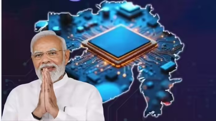 PM Modi in Sanand: ભારતના સેમીકન્ડક્ટર મિશનમાં નવી સિદ્ધિ, સાણંદમાં રૂ. ૭,૫૦૦ કરોડના ખર્ચે તૈયાર થયેલા સેમીકન્ડક્ટર પ્લાન્ટનું વડાપ્રધાન મોદી કરશે ઉદ્ઘાટન 1 PM Modi in Sanand