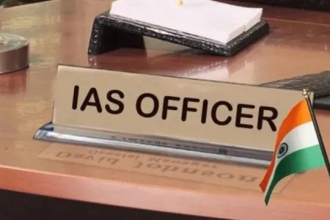 Gujarat IAS Transfer