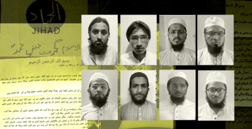 Jaish-e-Mohammad Module Busted