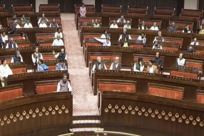 Vande Mataram Bill