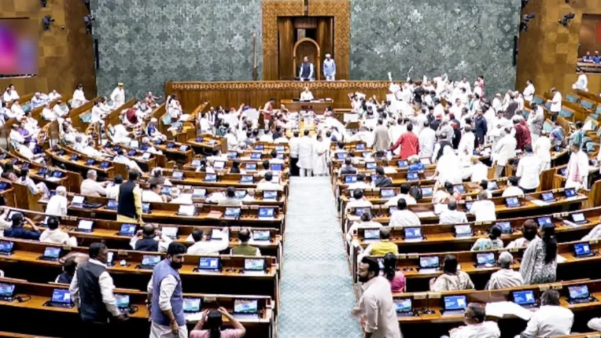 Parliament Disruption: સંસદની કાર્યવાહી પર કરોડોનો ખર્ચ, હોબાળાથી લોકશાહીને કેટલું નુકસાન? 1 Parliament Disruption