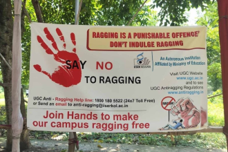 Ragging Cases