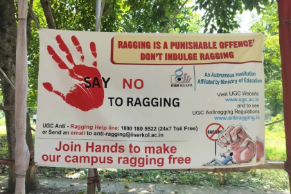 Ragging Cases