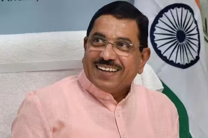 Prahlad Joshi New Education Minister