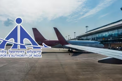 AAI Recruitment