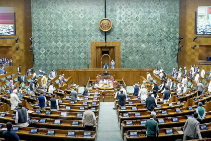 Parliament Monsoon Session