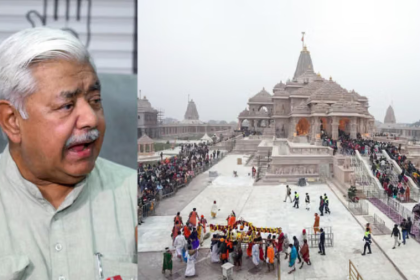 VHP on Ram Mandir Donation Theft