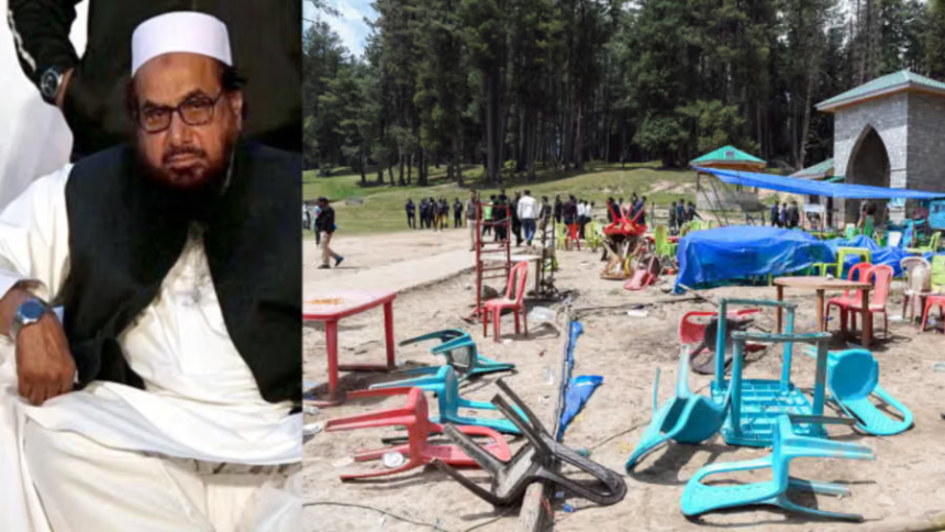 NIA Charge Sheet Pahalgam Attack: પહલગામ આતંકી હુમલામાં હાફિઝ સઈદ વિરુદ્ધ NIA ની મોટી કાર્યવાહી, સપ્લીમેન્ટ્રી ચાર્જશીટમાં થયો ખુલાસો 1 NIA Charge Sheet Pahalgam Attack