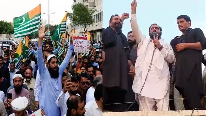 PoK Protest