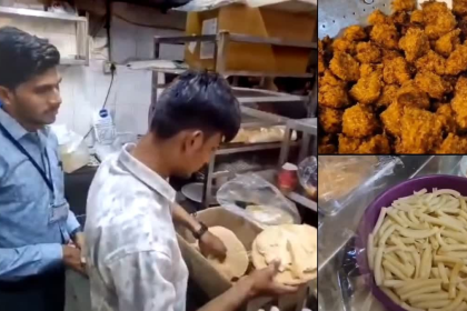 Rajkot RMC Food Checking