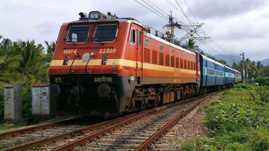 Train Chain Pulling Rule