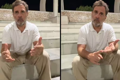 Rahul Gandhi Viral Video