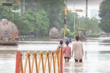 Surat Flood Relief Loan