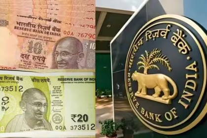 RBI Polymer Notes