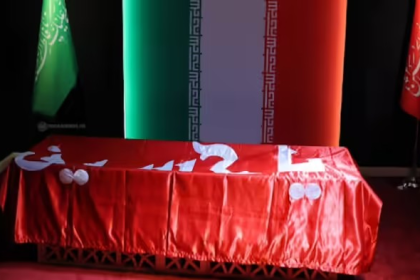 Ali Khamenei Funeral