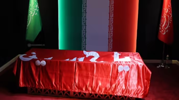 Ali Khamenei Funeral