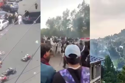 PoK Protest