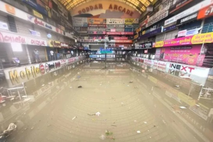 Gujarat Heavy Rain Surat Valsad