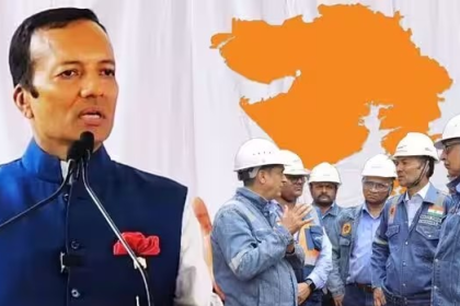 Jindal Group Nuclear Project