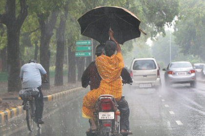 Gujarat Rain Forecast