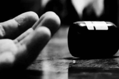 Rajkot Family Suicide