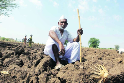 Gujarat Land Acquisition Scam