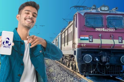 IRCTC New Website