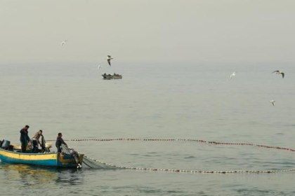 Fisherman Maritime Security