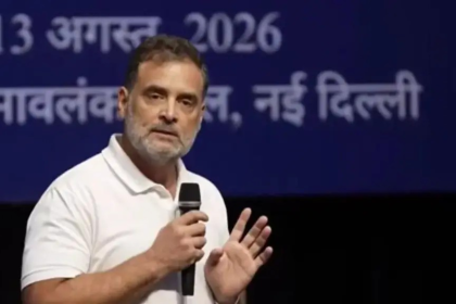 Rahul Gandhi