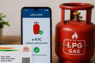 LPG e-KYC