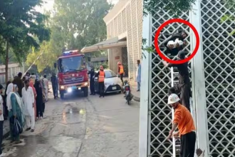 Islamabad Hospital Fire