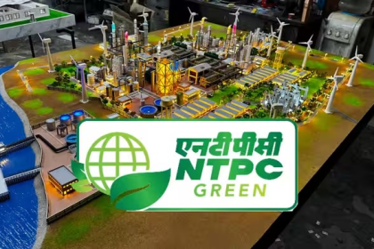 NTPC NGEL Recruitment 2026