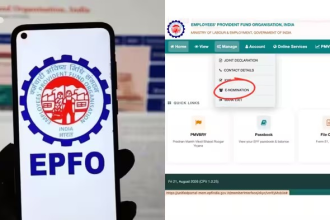 EPFO Nominee Update