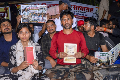 Jharkhand Student Protest