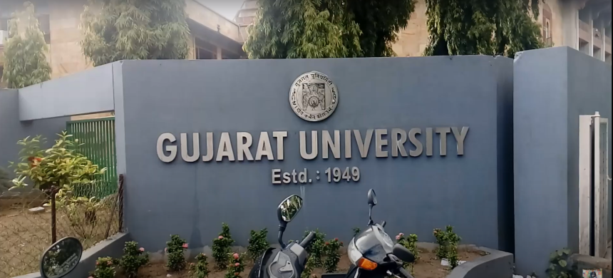 Gujarat University salary controversy: ગુજરાત યુનિવર્સિટીમાં ‘પગારનો ખેલ’ સામે મોટી કાર્યવાહી! 1 Gujarat University salary controversy