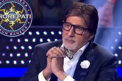 KBC Quiz Master Career