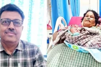 Rajkot 180 Kg Woman Delivery
